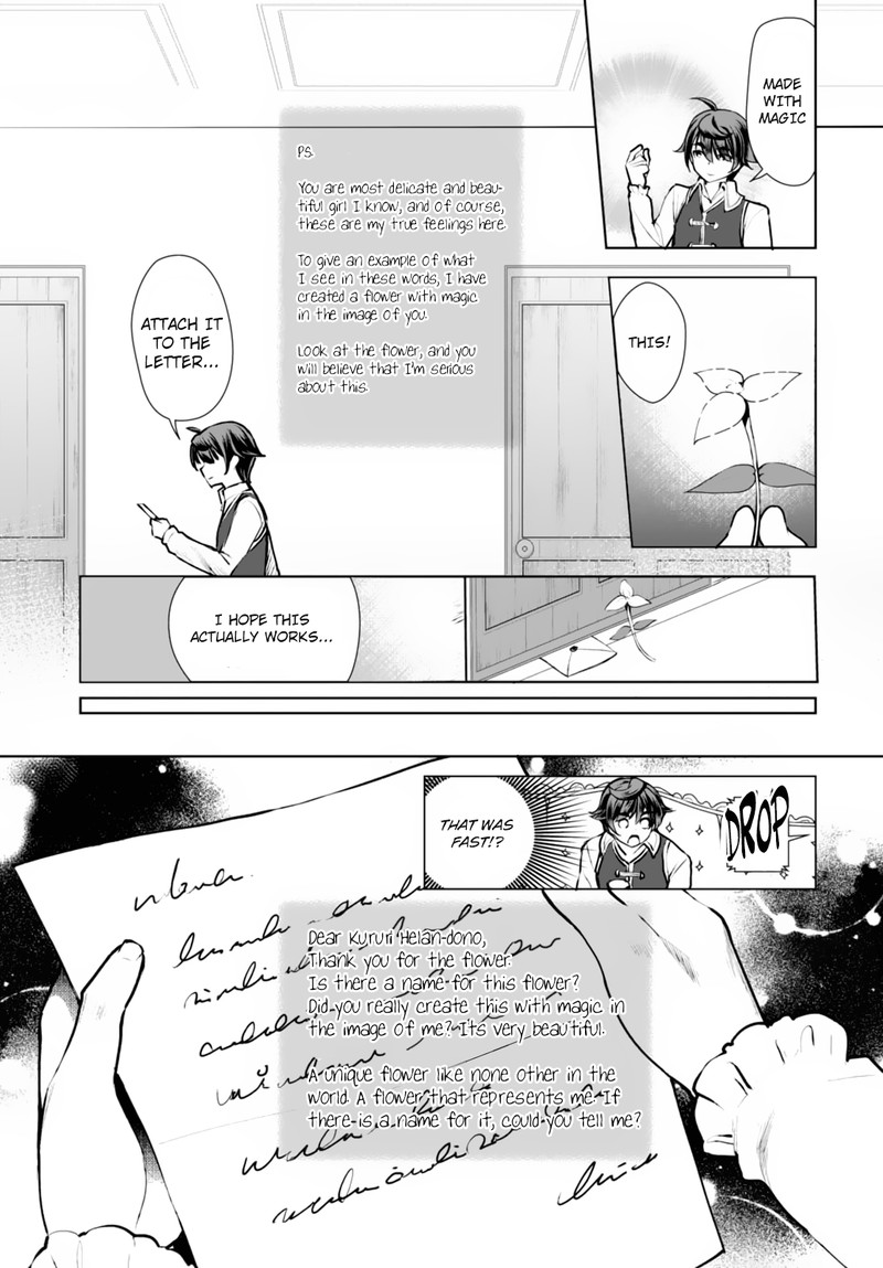 Botsuraku Youtei Nanode Kajishokunin Wo Mezasu 10 9