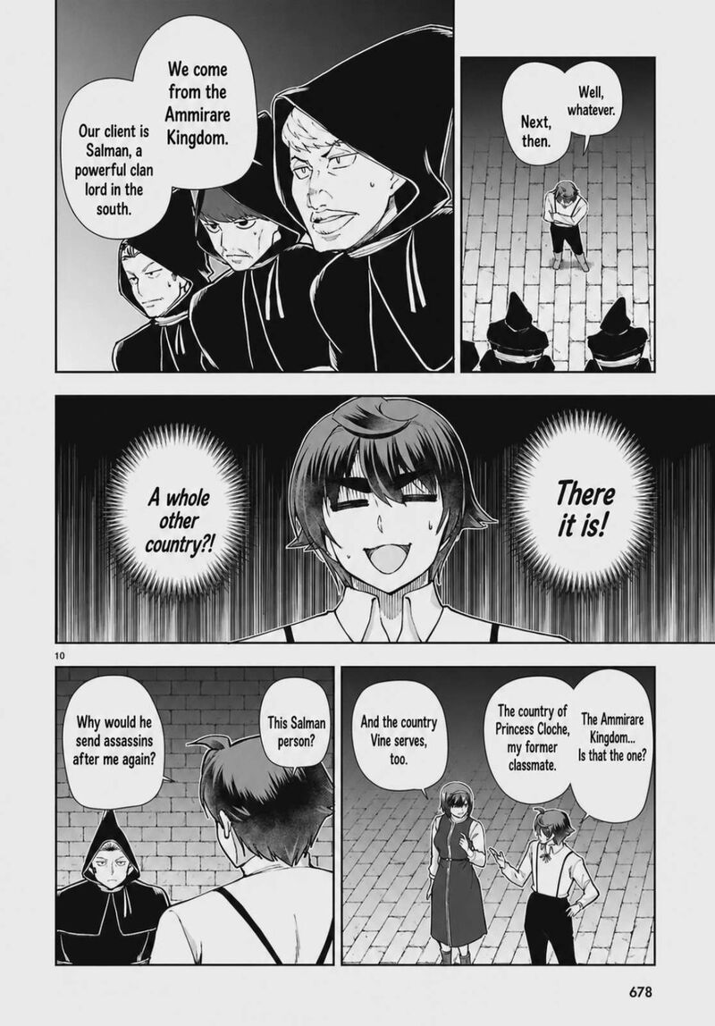 Botsuraku Youtei Nanode Kajishokunin Wo Mezasu 101 10