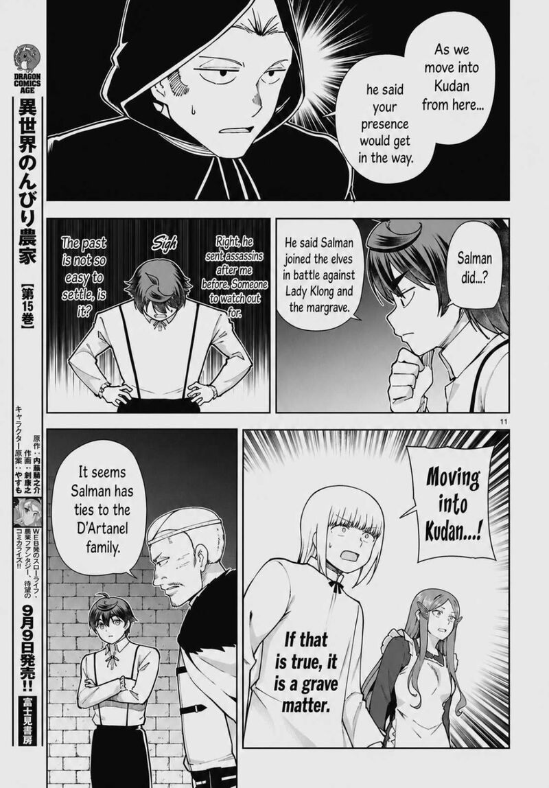 Botsuraku Youtei Nanode Kajishokunin Wo Mezasu 101 11