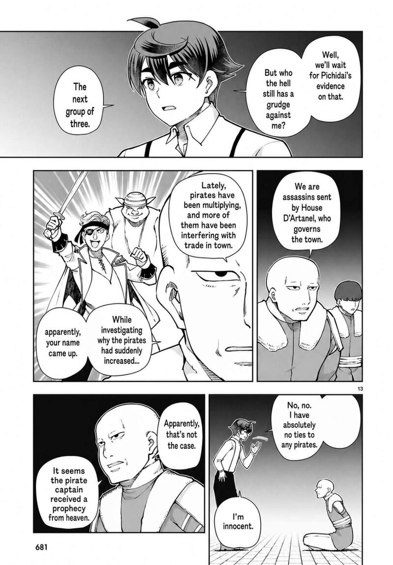 Botsuraku Youtei Nanode Kajishokunin Wo Mezasu 101 13