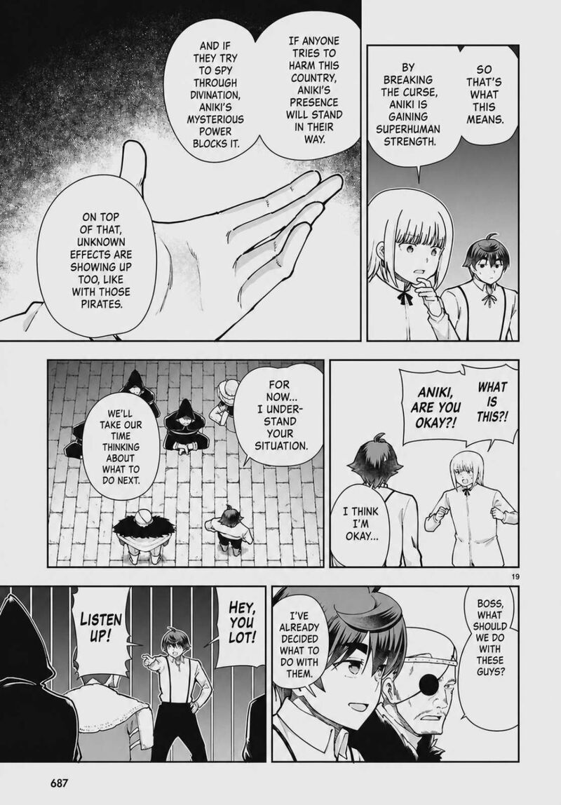 Botsuraku Youtei Nanode Kajishokunin Wo Mezasu 101 19