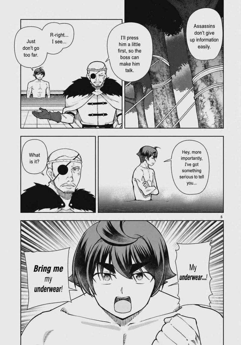 Botsuraku Youtei Nanode Kajishokunin Wo Mezasu 101 5