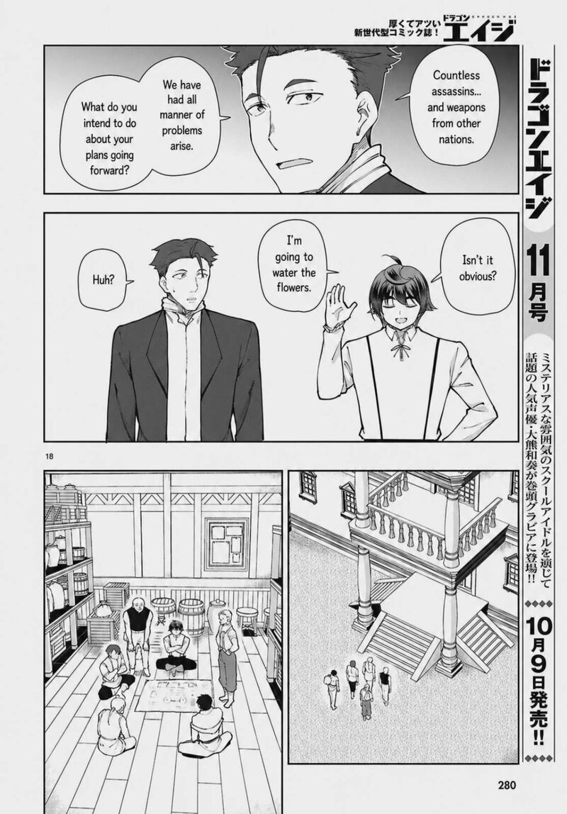 Botsuraku Youtei Nanode Kajishokunin Wo Mezasu 102 20