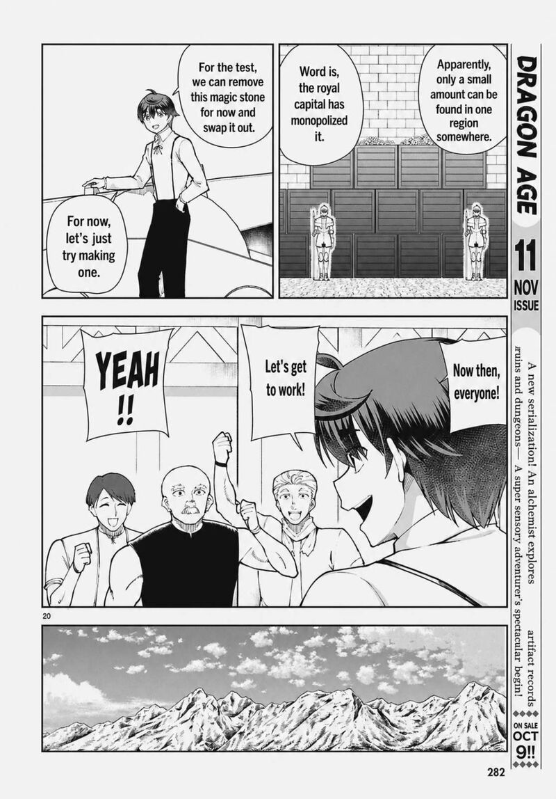Botsuraku Youtei Nanode Kajishokunin Wo Mezasu 102 22