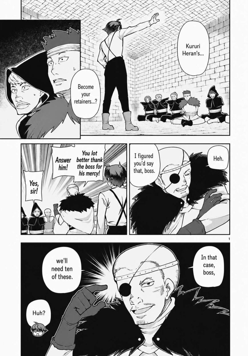 Botsuraku Youtei Nanode Kajishokunin Wo Mezasu 102 3