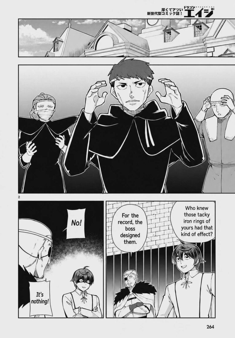 Botsuraku Youtei Nanode Kajishokunin Wo Mezasu 102 4