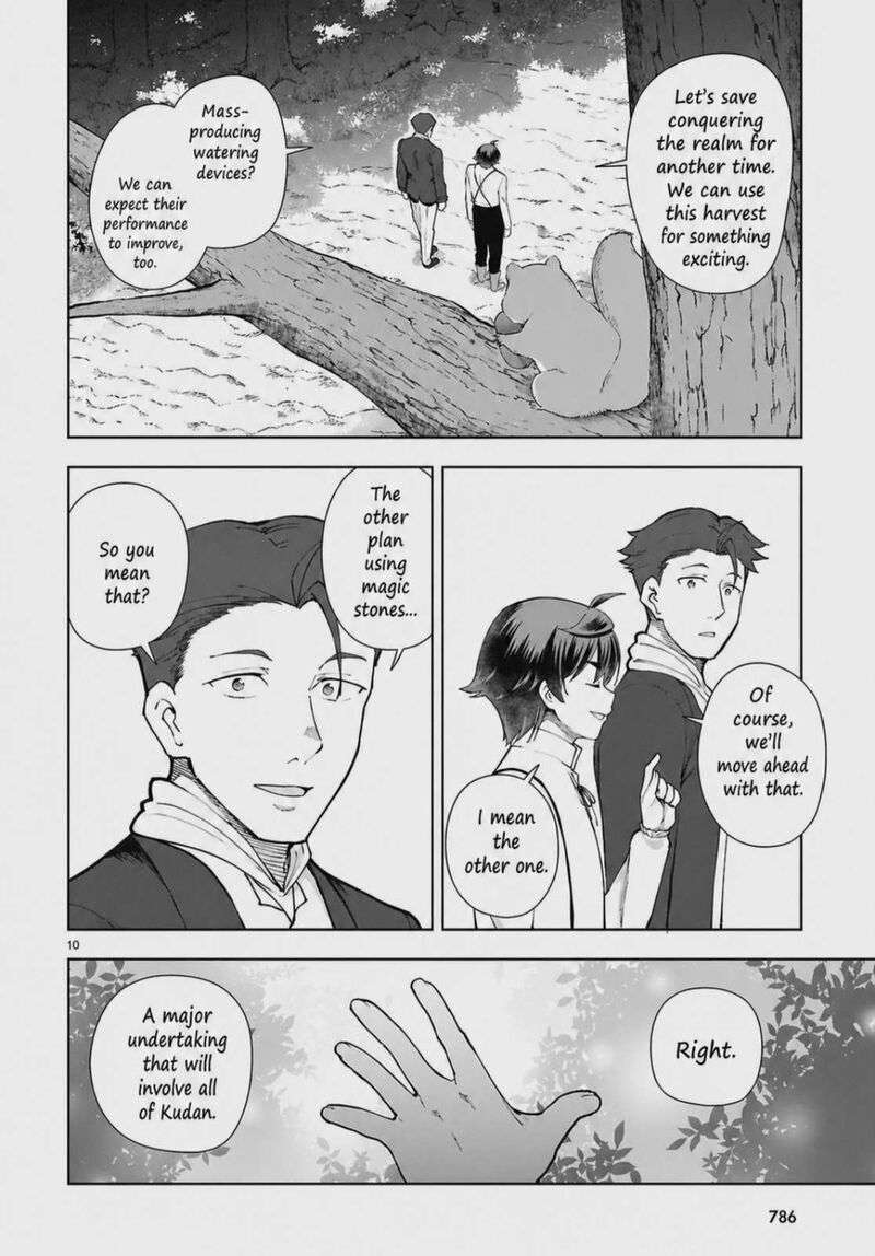 Botsuraku Youtei Nanode Kajishokunin Wo Mezasu 103 10