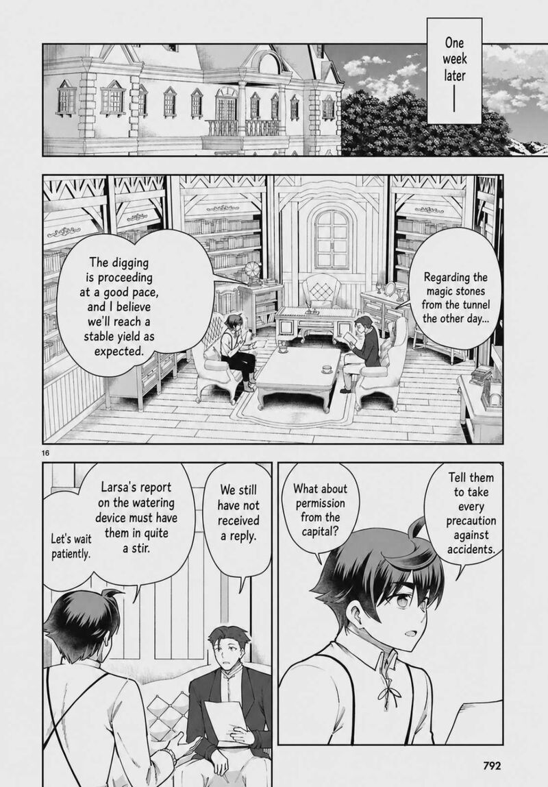 Botsuraku Youtei Nanode Kajishokunin Wo Mezasu 103 16