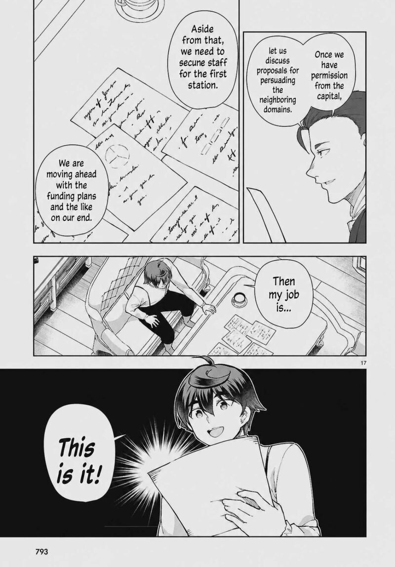 Botsuraku Youtei Nanode Kajishokunin Wo Mezasu 103 17