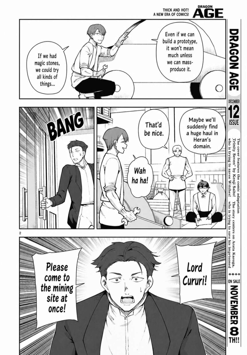 Botsuraku Youtei Nanode Kajishokunin Wo Mezasu 103 2