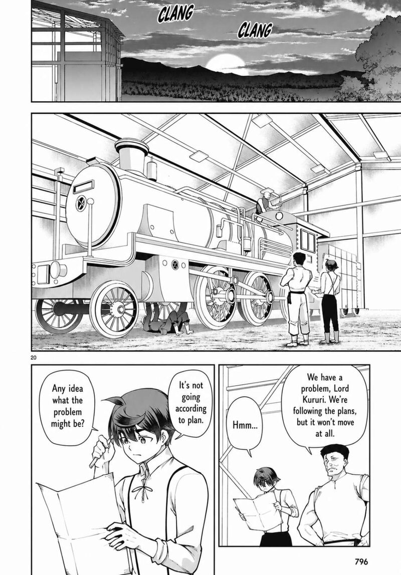 Botsuraku Youtei Nanode Kajishokunin Wo Mezasu 103 20