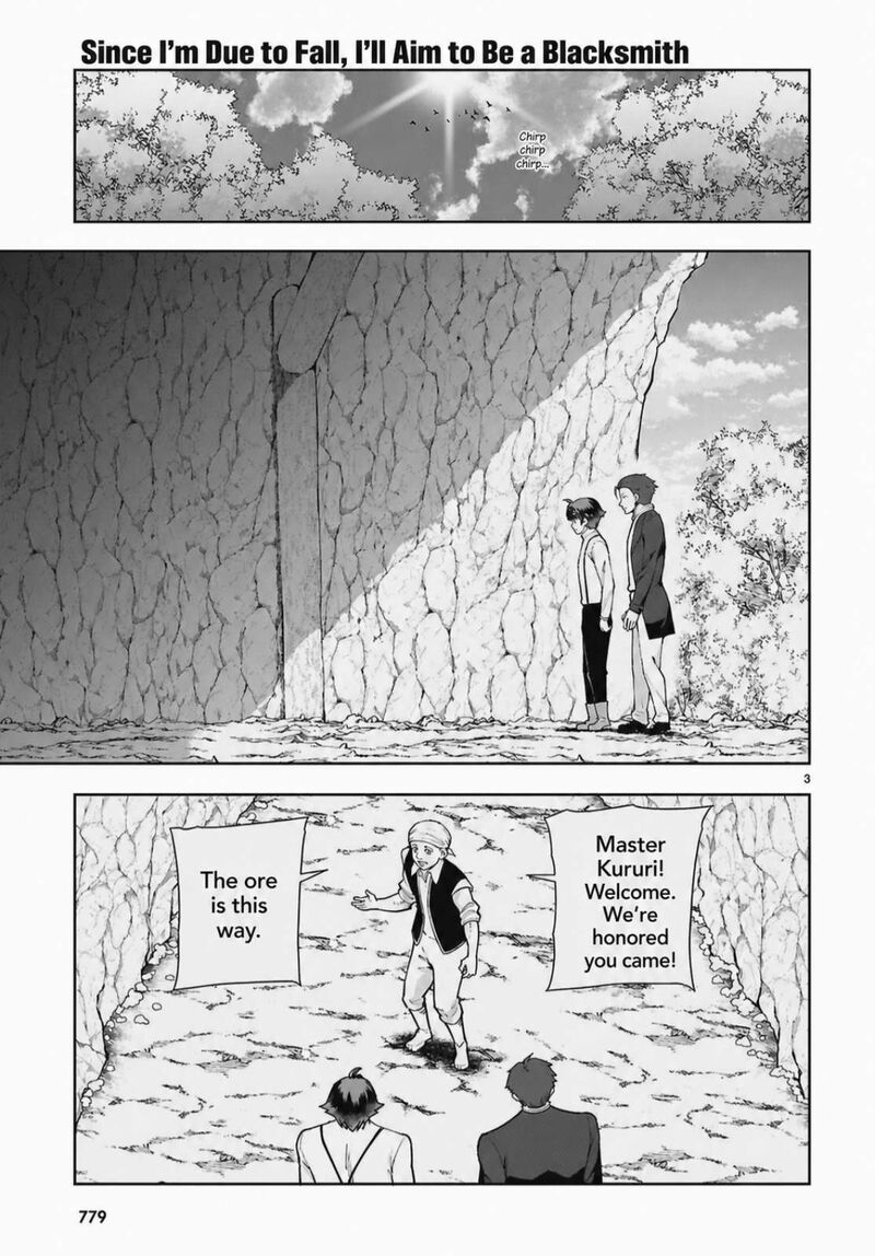 Botsuraku Youtei Nanode Kajishokunin Wo Mezasu 103 3