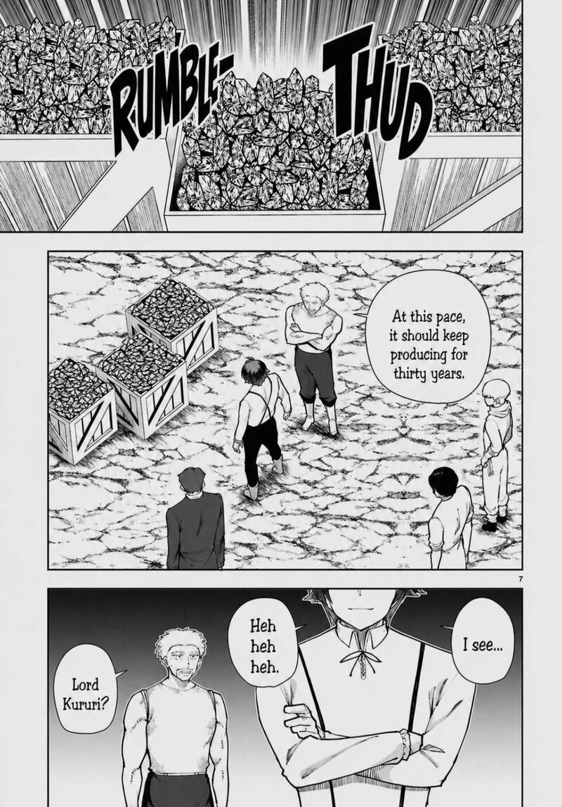 Botsuraku Youtei Nanode Kajishokunin Wo Mezasu 103 7