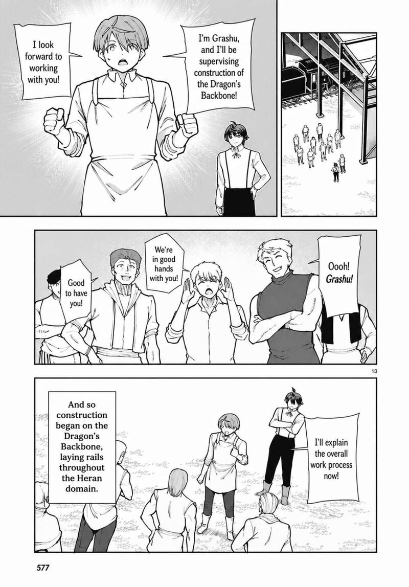 Botsuraku Youtei Nanode Kajishokunin Wo Mezasu 105 13