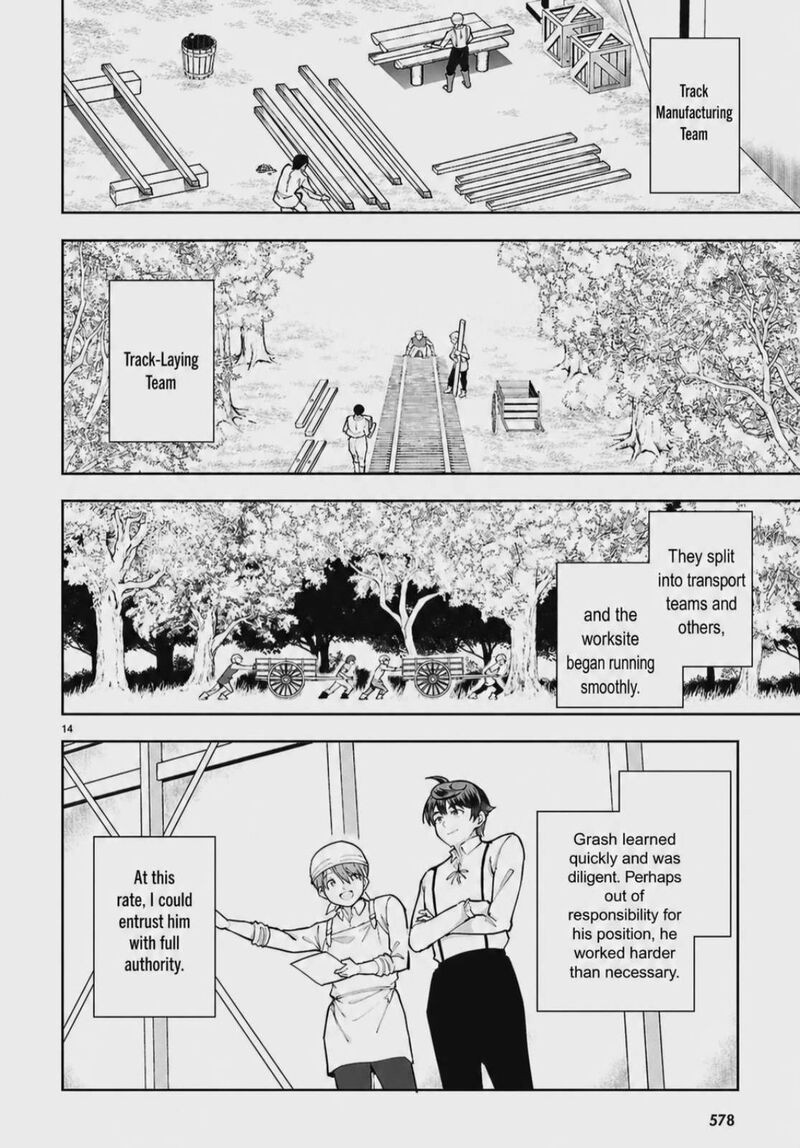 Botsuraku Youtei Nanode Kajishokunin Wo Mezasu 105 14