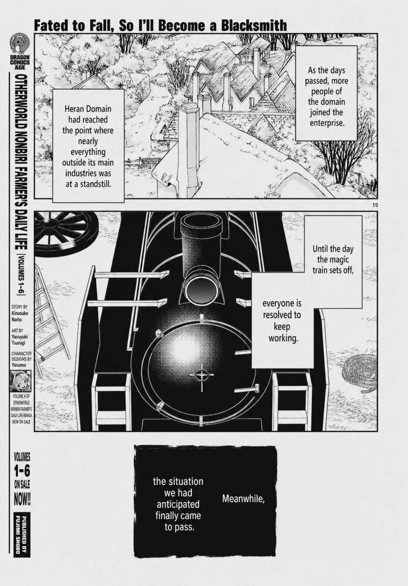Botsuraku Youtei Nanode Kajishokunin Wo Mezasu 105 15