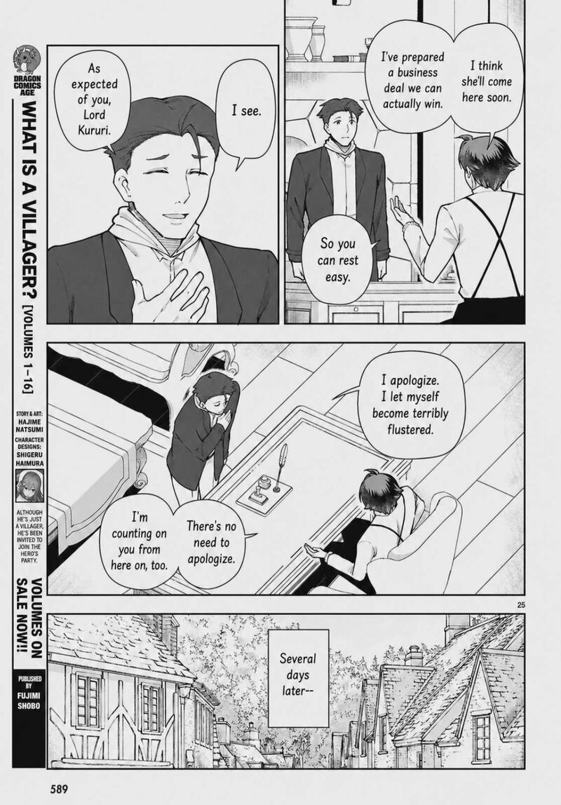 Botsuraku Youtei Nanode Kajishokunin Wo Mezasu 105 25