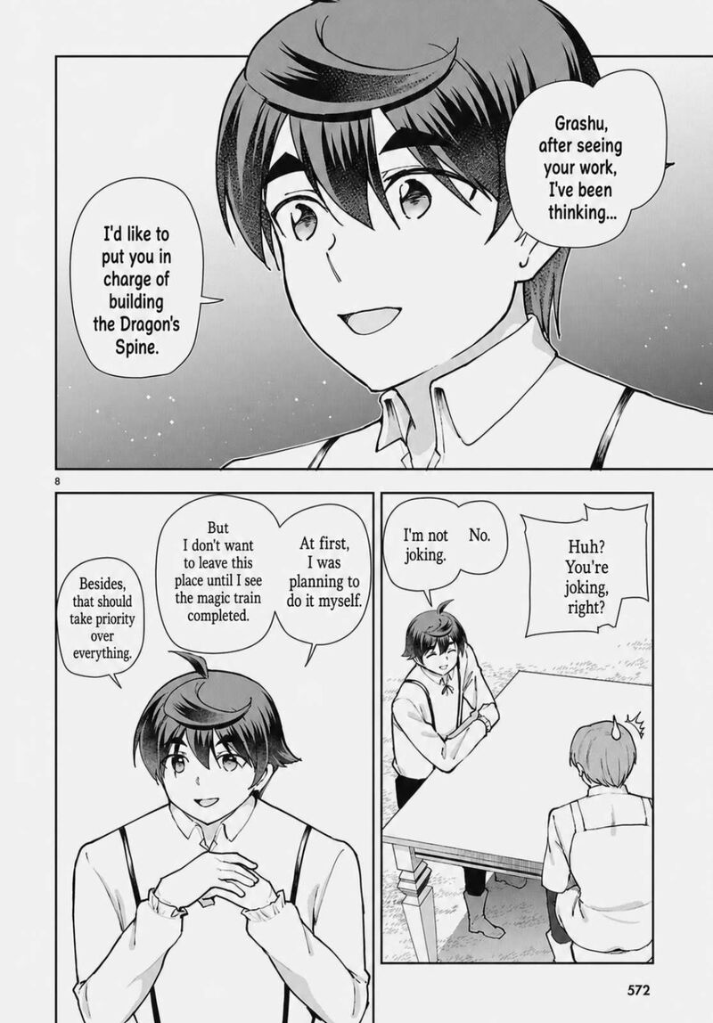 Botsuraku Youtei Nanode Kajishokunin Wo Mezasu 105 8