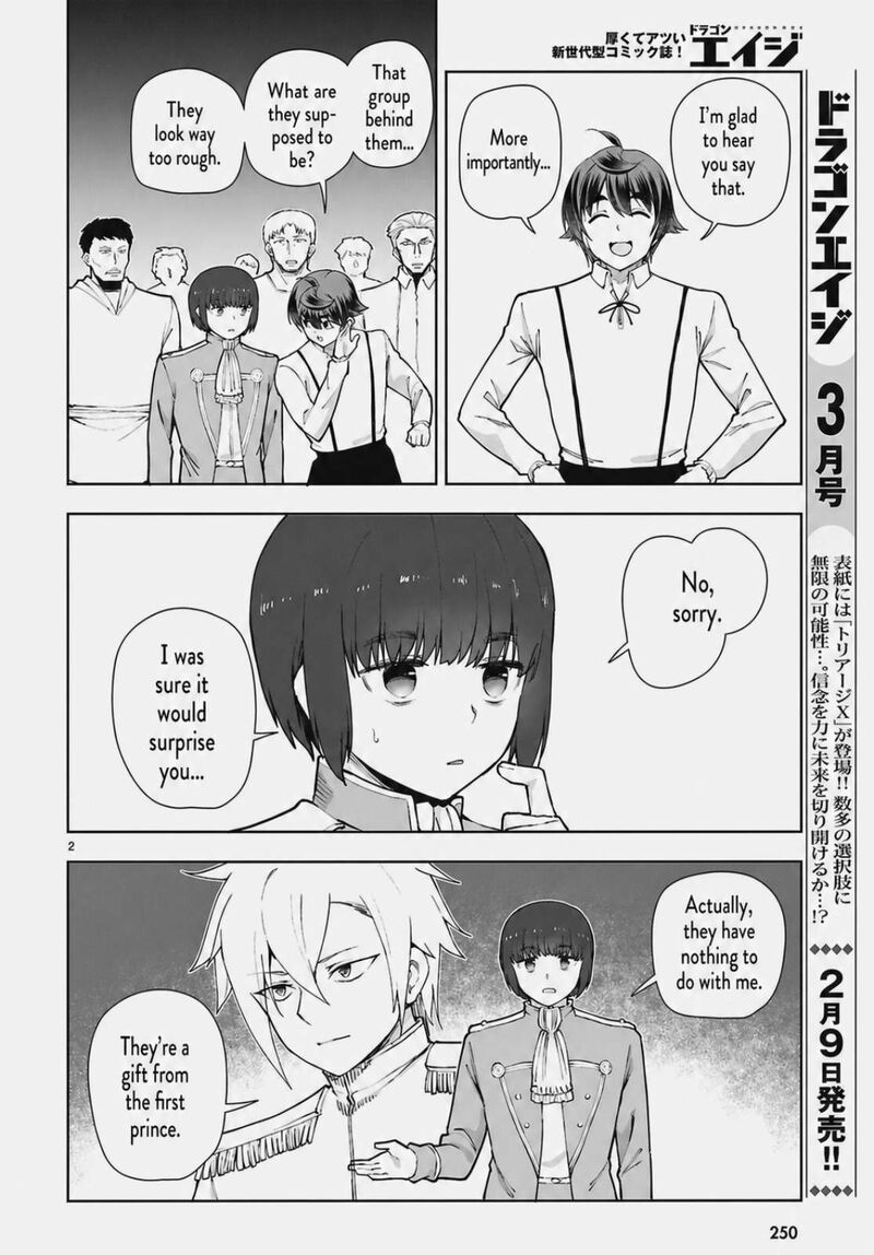 Botsuraku Youtei Nanode Kajishokunin Wo Mezasu 106 2