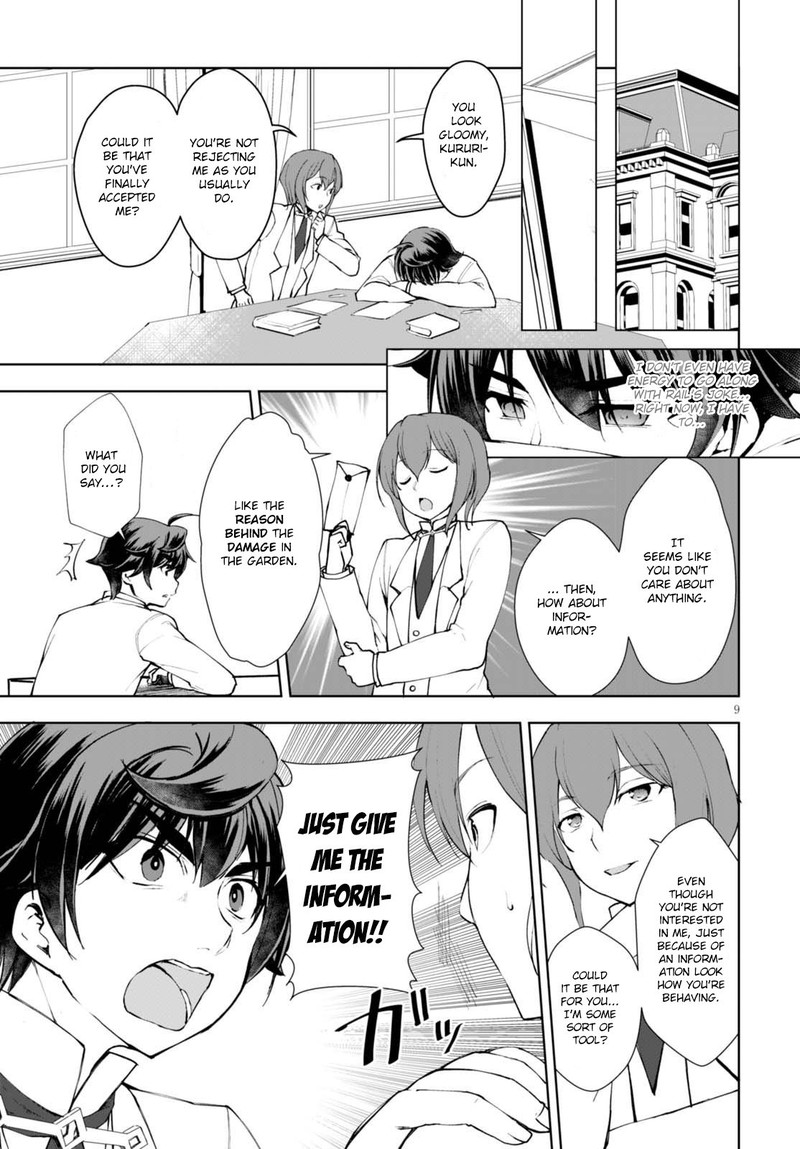 Botsuraku Youtei Nanode Kajishokunin Wo Mezasu 11 10