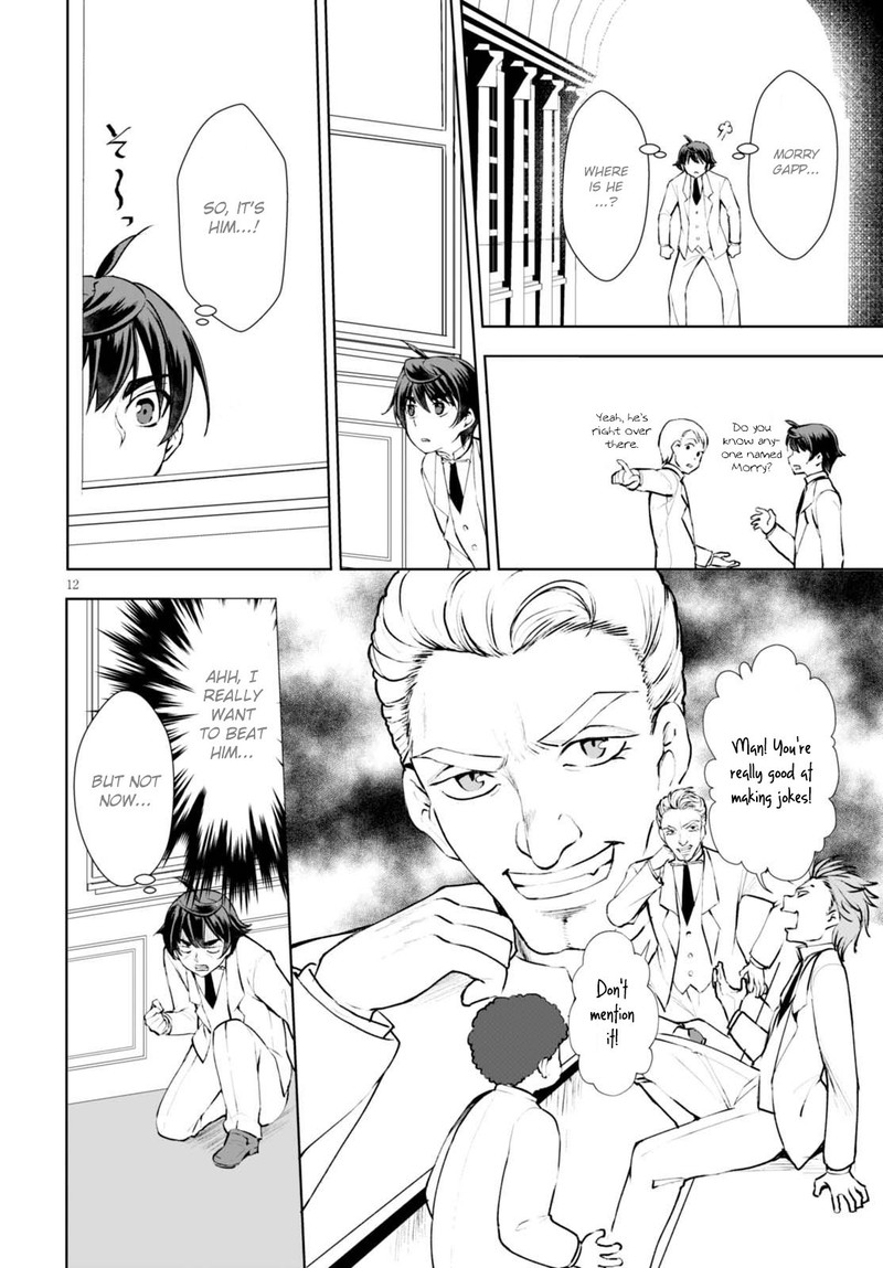 Botsuraku Youtei Nanode Kajishokunin Wo Mezasu 11 13