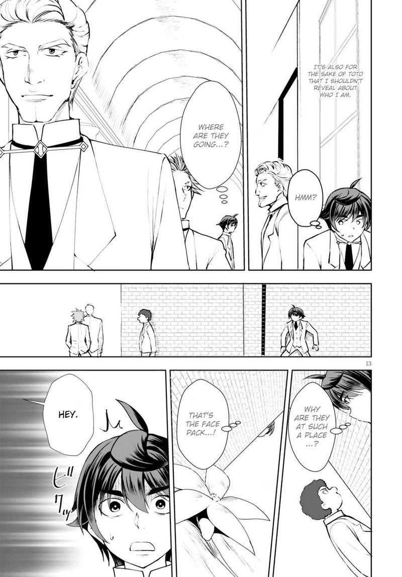 Botsuraku Youtei Nanode Kajishokunin Wo Mezasu 11 14