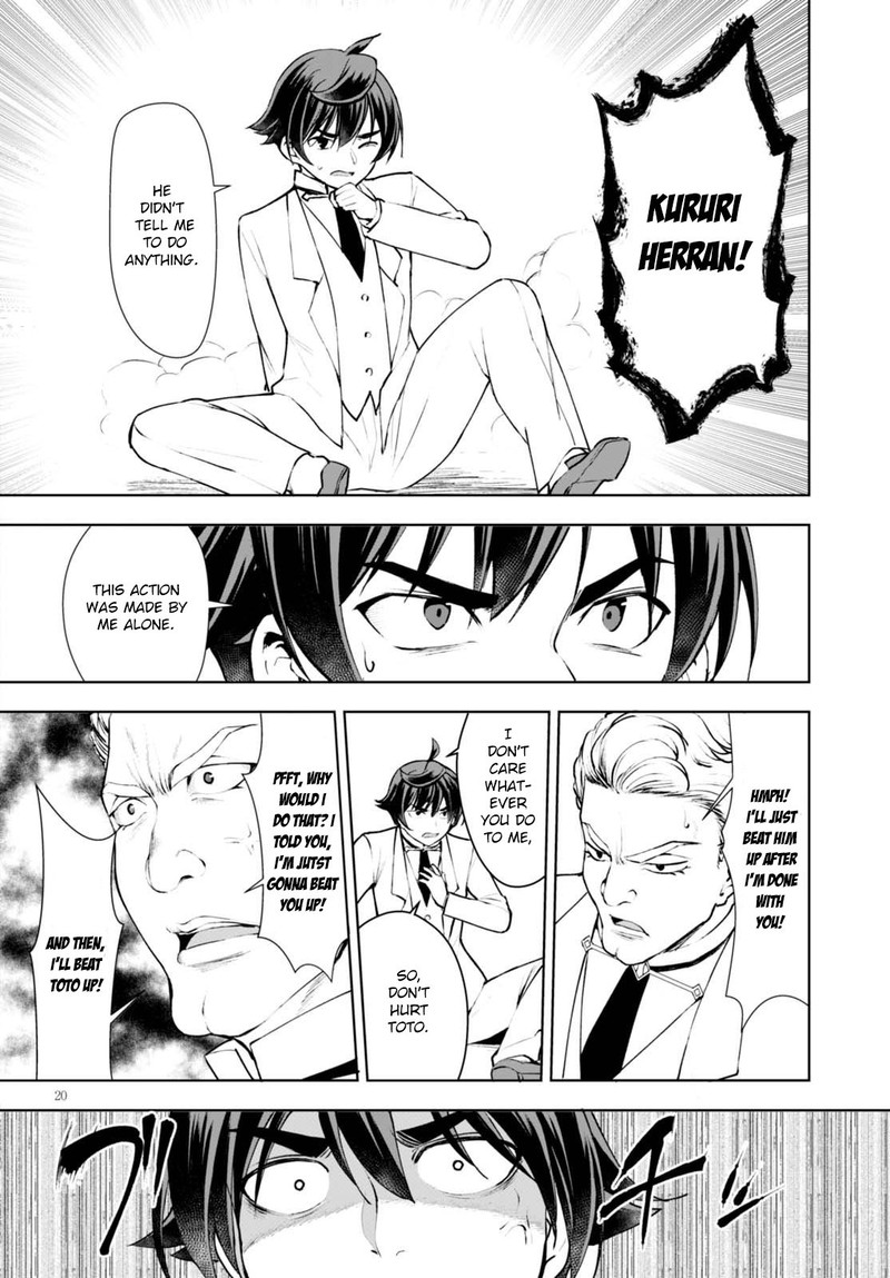 Botsuraku Youtei Nanode Kajishokunin Wo Mezasu 11 21
