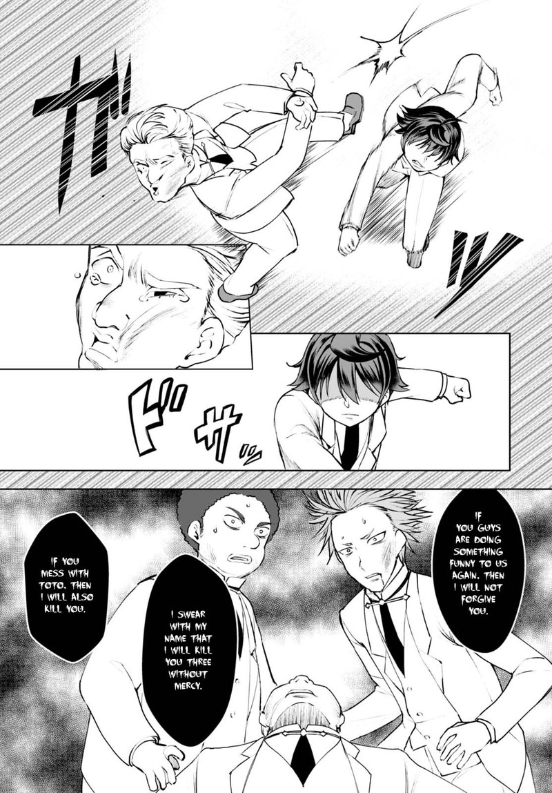Botsuraku Youtei Nanode Kajishokunin Wo Mezasu 11 22