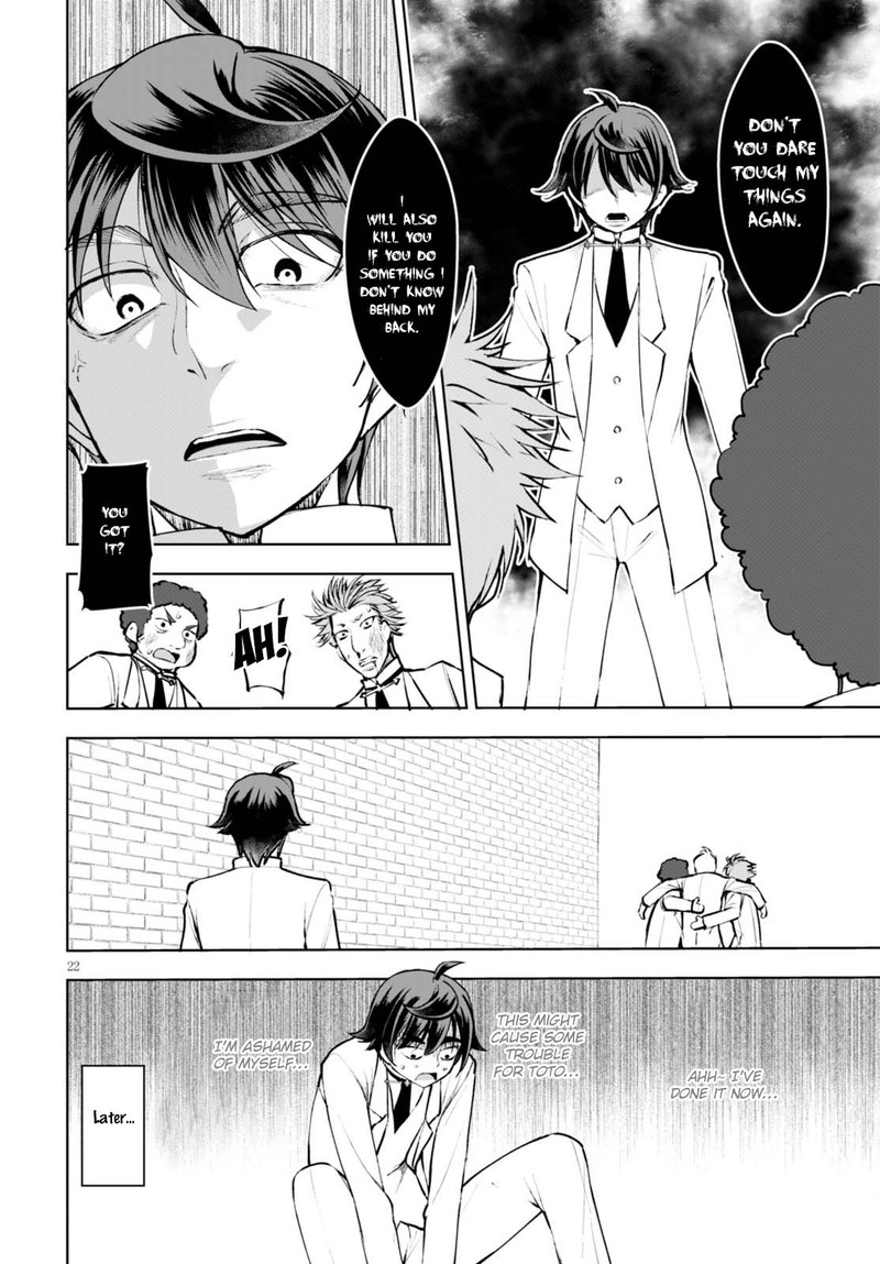 Botsuraku Youtei Nanode Kajishokunin Wo Mezasu 11 23
