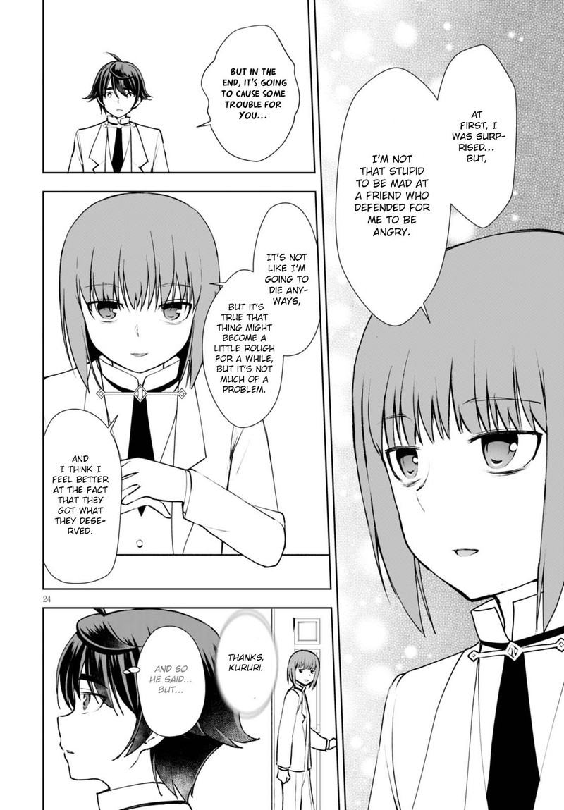 Botsuraku Youtei Nanode Kajishokunin Wo Mezasu 11 25