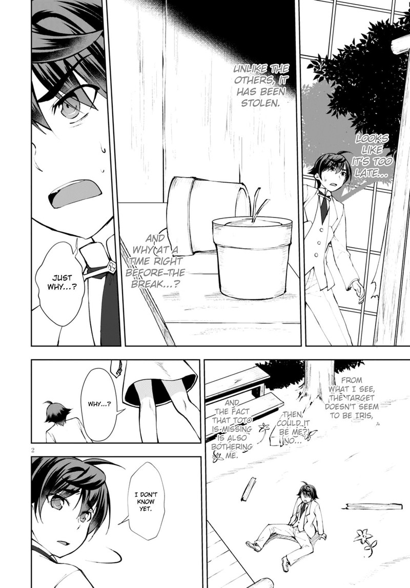 Botsuraku Youtei Nanode Kajishokunin Wo Mezasu 11 3