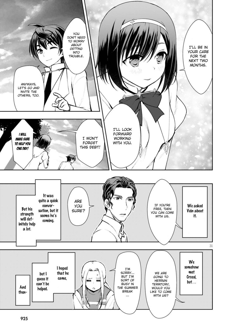 Botsuraku Youtei Nanode Kajishokunin Wo Mezasu 11 32