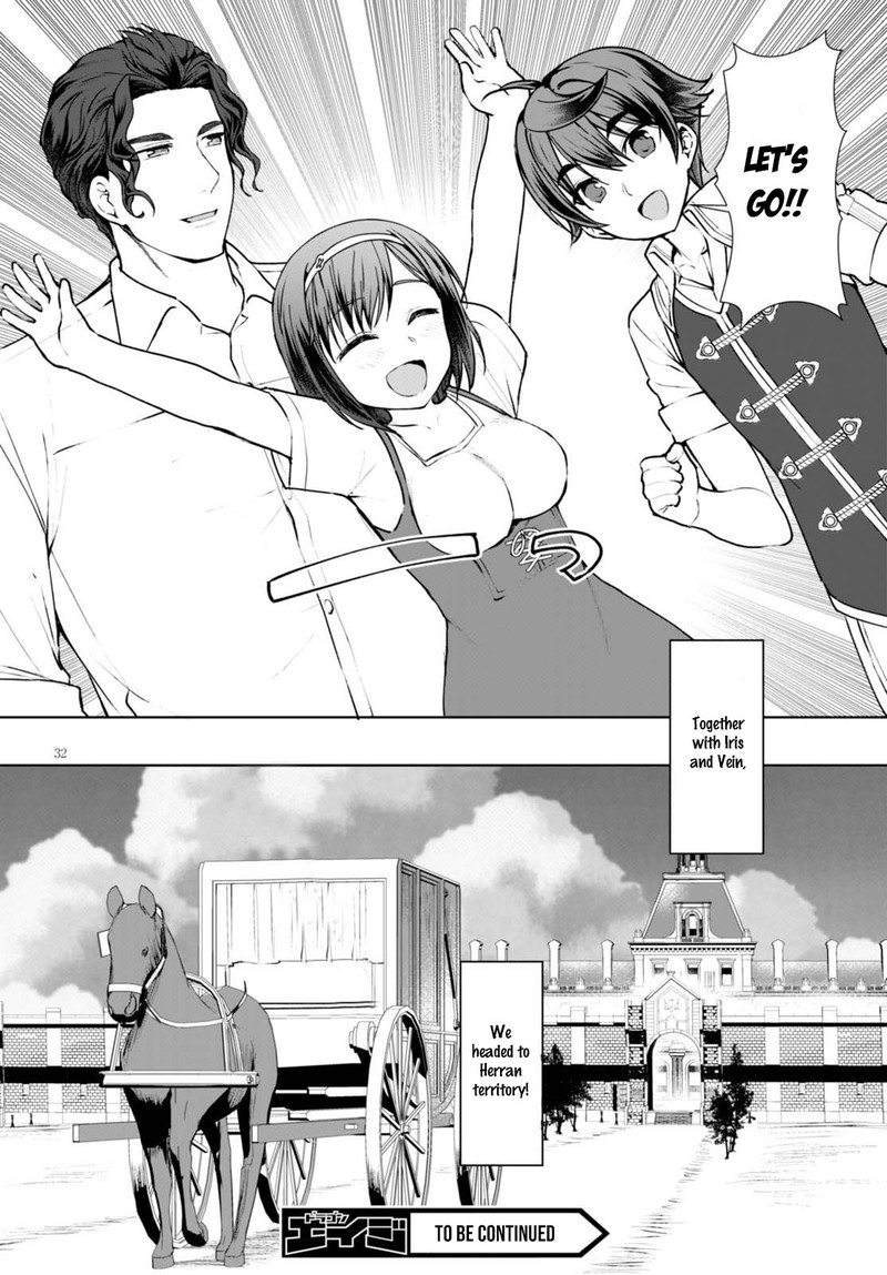 Botsuraku Youtei Nanode Kajishokunin Wo Mezasu 11 33