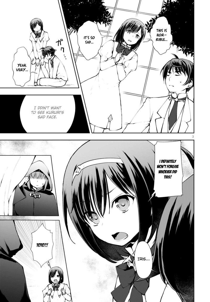 Botsuraku Youtei Nanode Kajishokunin Wo Mezasu 11 4