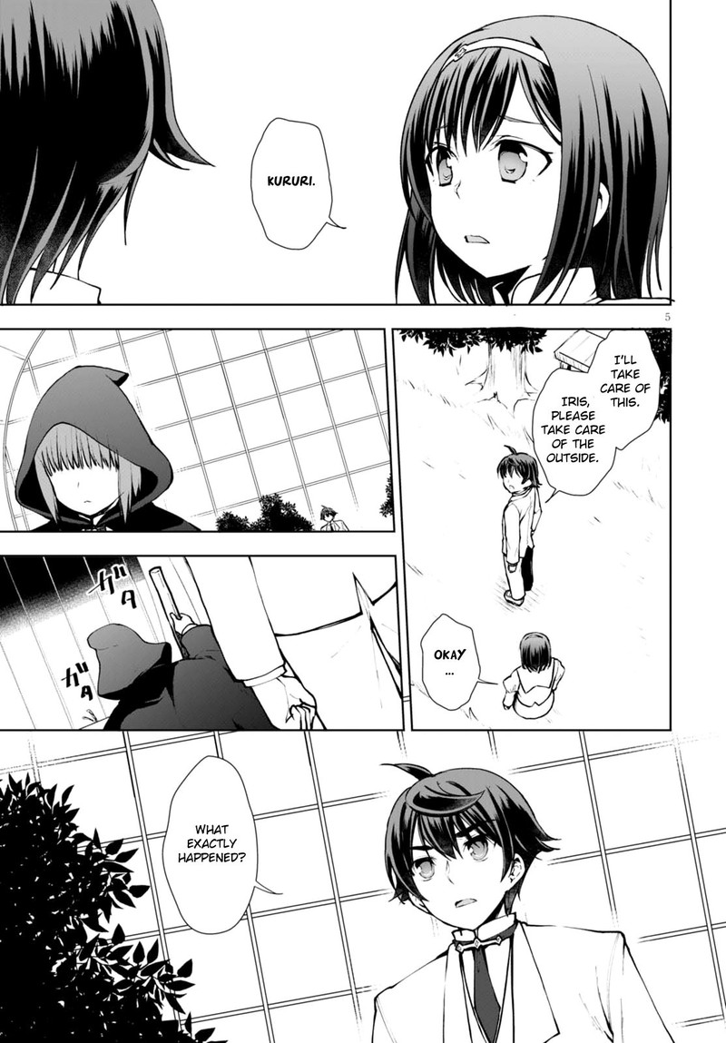 Botsuraku Youtei Nanode Kajishokunin Wo Mezasu 11 6