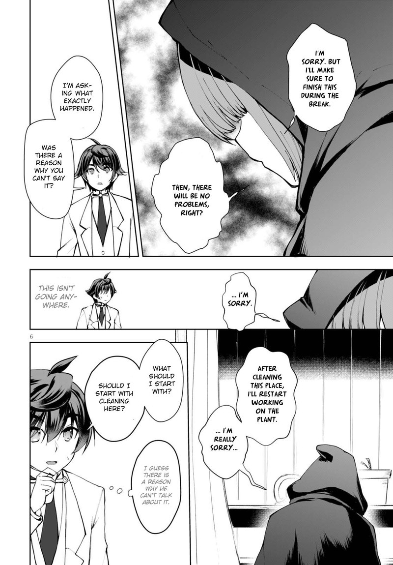 Botsuraku Youtei Nanode Kajishokunin Wo Mezasu 11 7