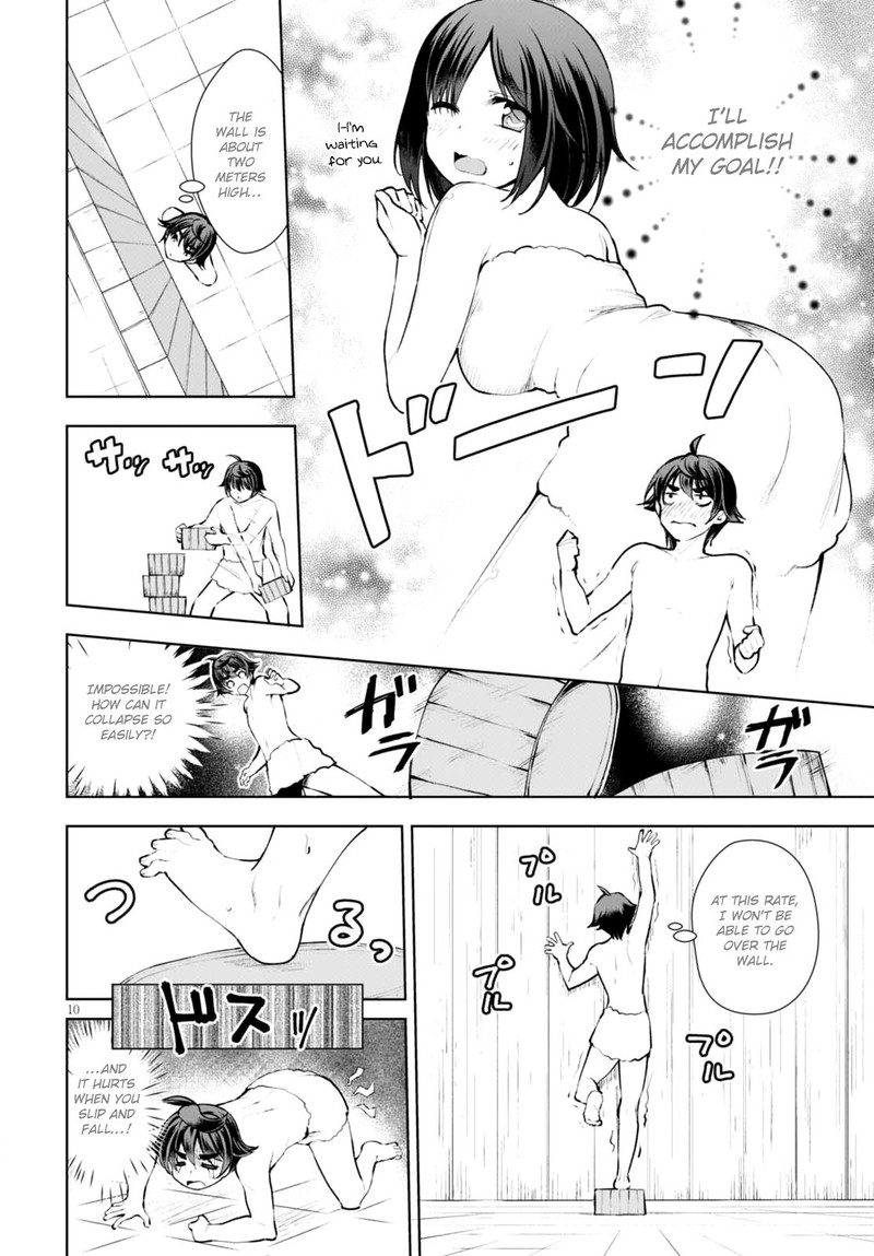 Botsuraku Youtei Nanode Kajishokunin Wo Mezasu 12 11