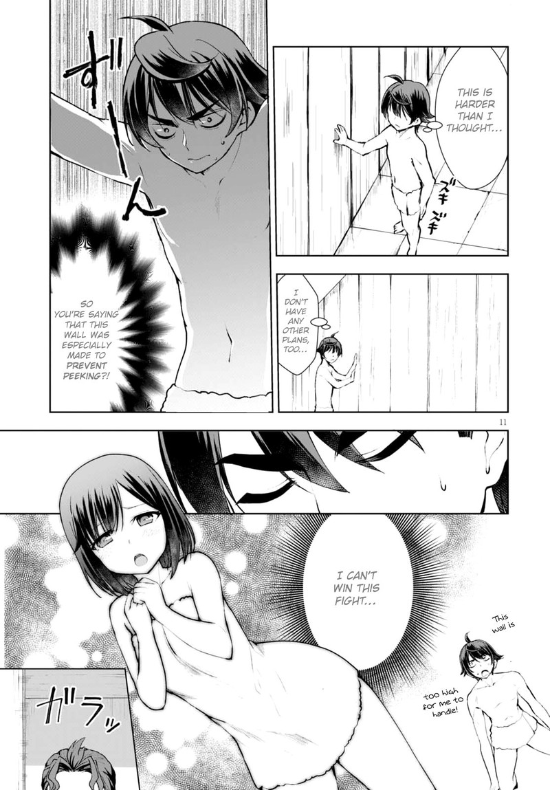 Botsuraku Youtei Nanode Kajishokunin Wo Mezasu 12 12