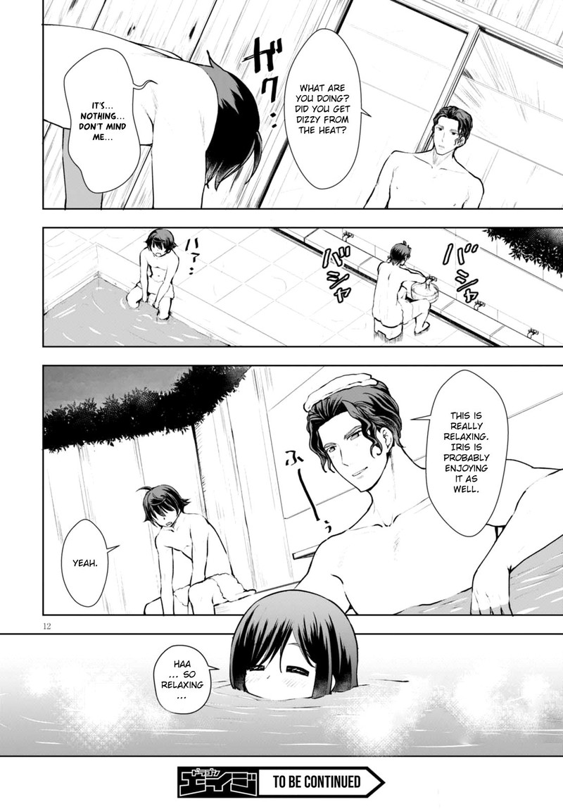 Botsuraku Youtei Nanode Kajishokunin Wo Mezasu 12 13
