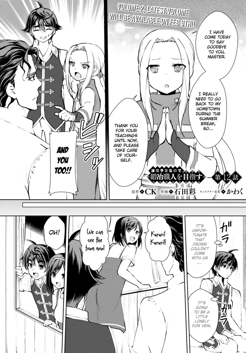 Botsuraku Youtei Nanode Kajishokunin Wo Mezasu 12 2