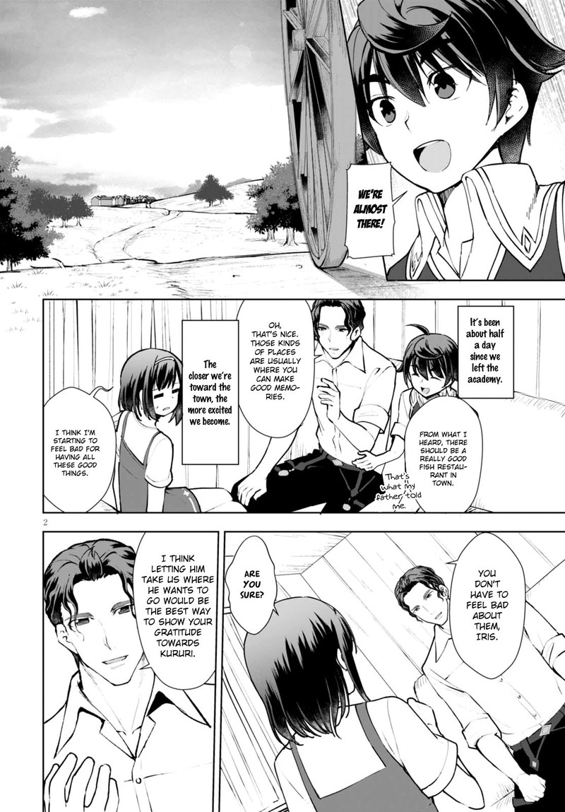 Botsuraku Youtei Nanode Kajishokunin Wo Mezasu 12 3