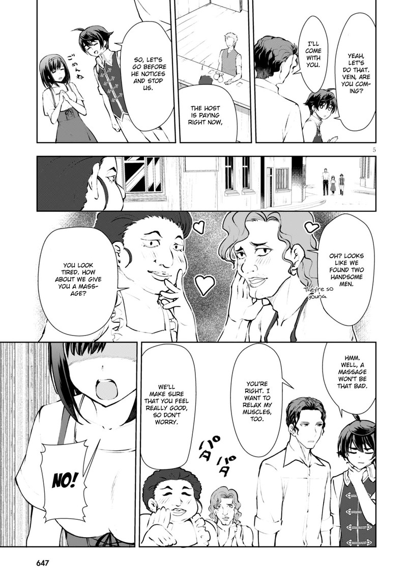 Botsuraku Youtei Nanode Kajishokunin Wo Mezasu 12 6