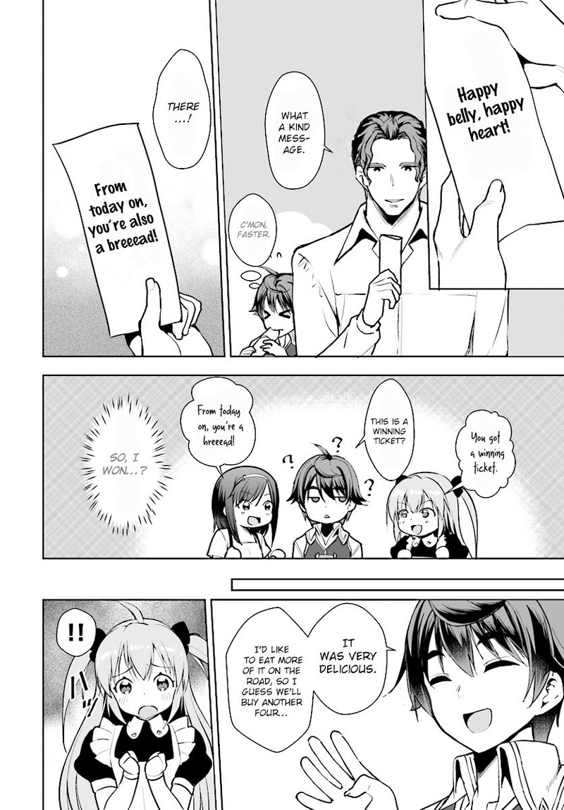Botsuraku Youtei Nanode Kajishokunin Wo Mezasu 13 12