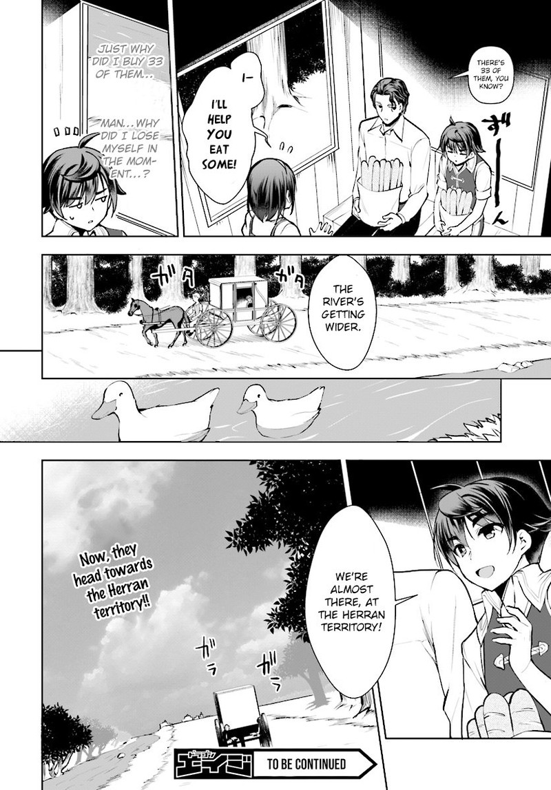 Botsuraku Youtei Nanode Kajishokunin Wo Mezasu 13 16
