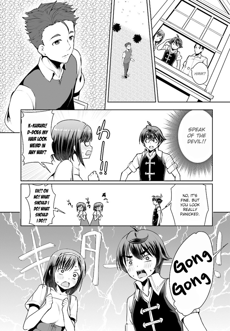 Botsuraku Youtei Nanode Kajishokunin Wo Mezasu 15 21