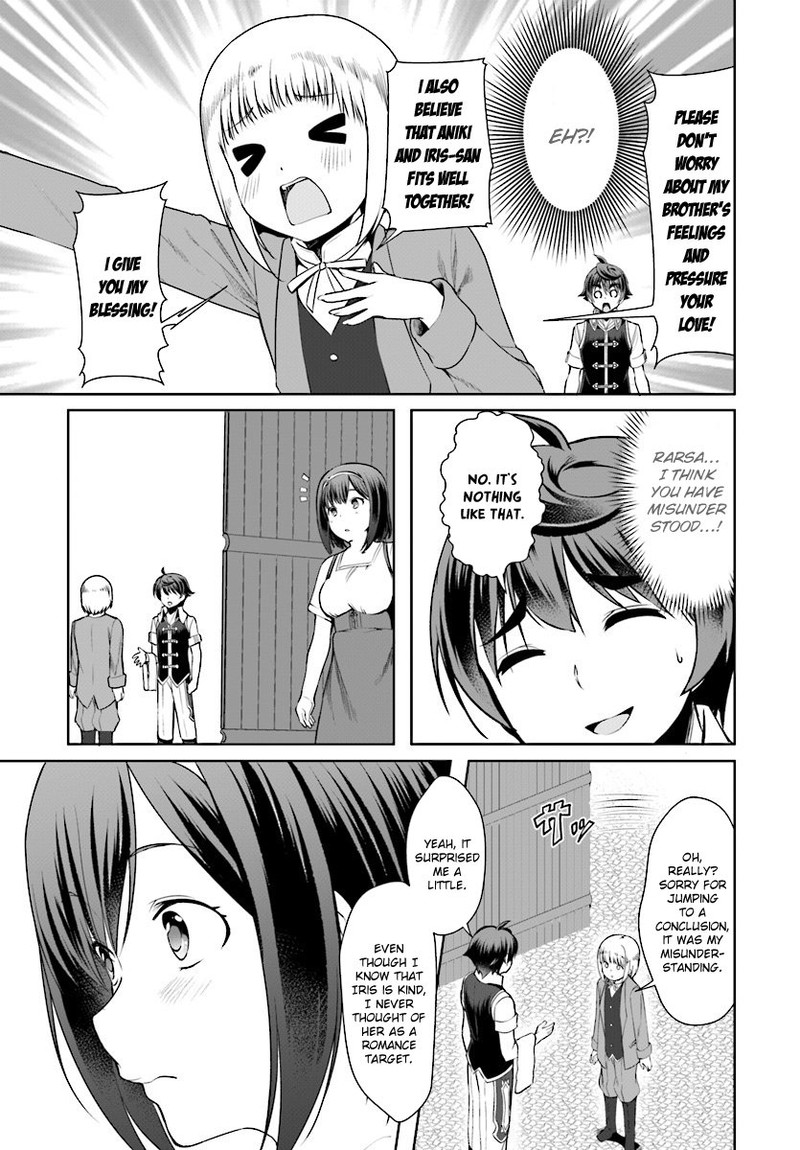 Botsuraku Youtei Nanode Kajishokunin Wo Mezasu 16 15