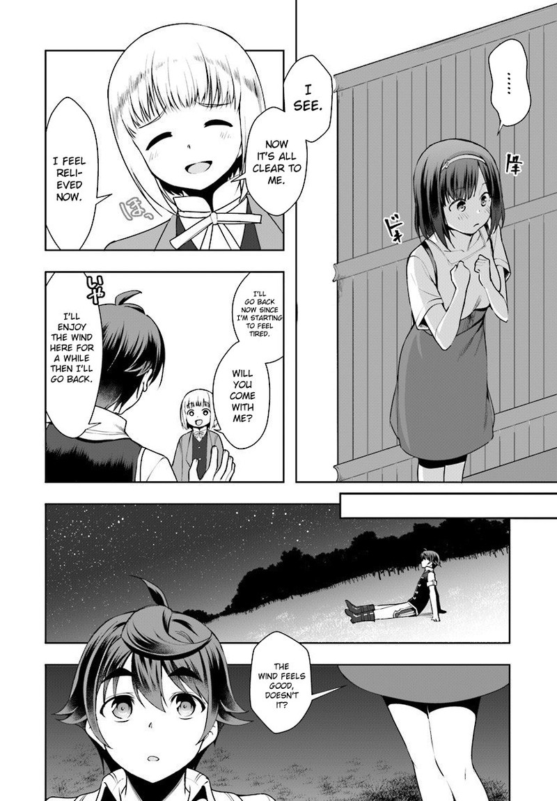 Botsuraku Youtei Nanode Kajishokunin Wo Mezasu 16 16