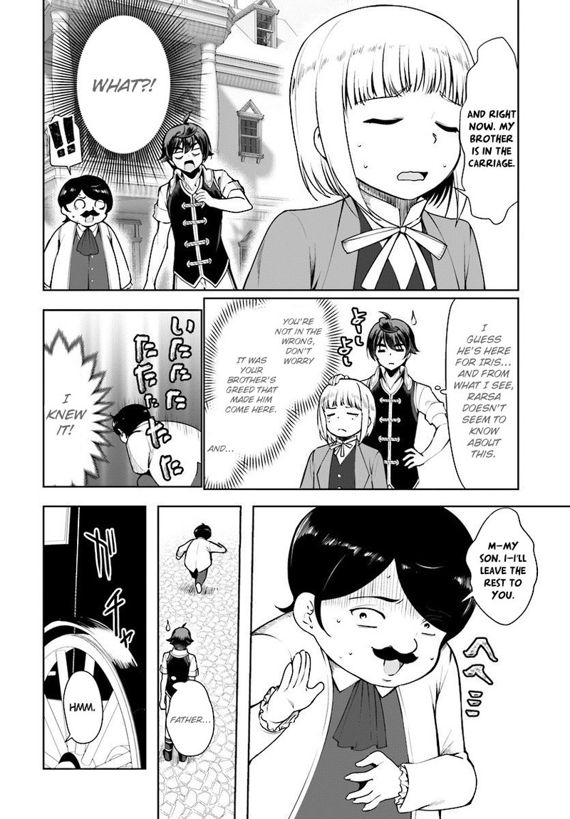 Botsuraku Youtei Nanode Kajishokunin Wo Mezasu 16 2