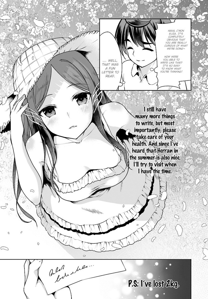 Botsuraku Youtei Nanode Kajishokunin Wo Mezasu 16 23