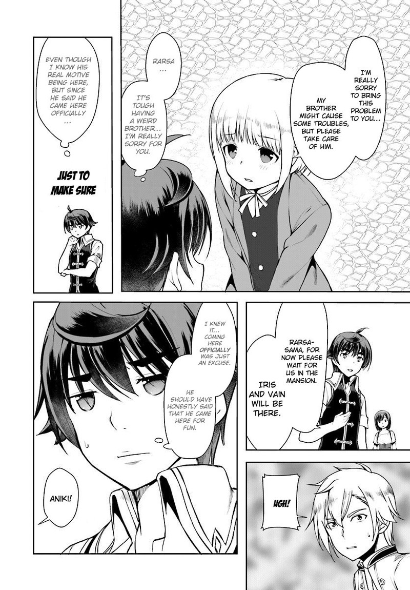 Botsuraku Youtei Nanode Kajishokunin Wo Mezasu 16 4